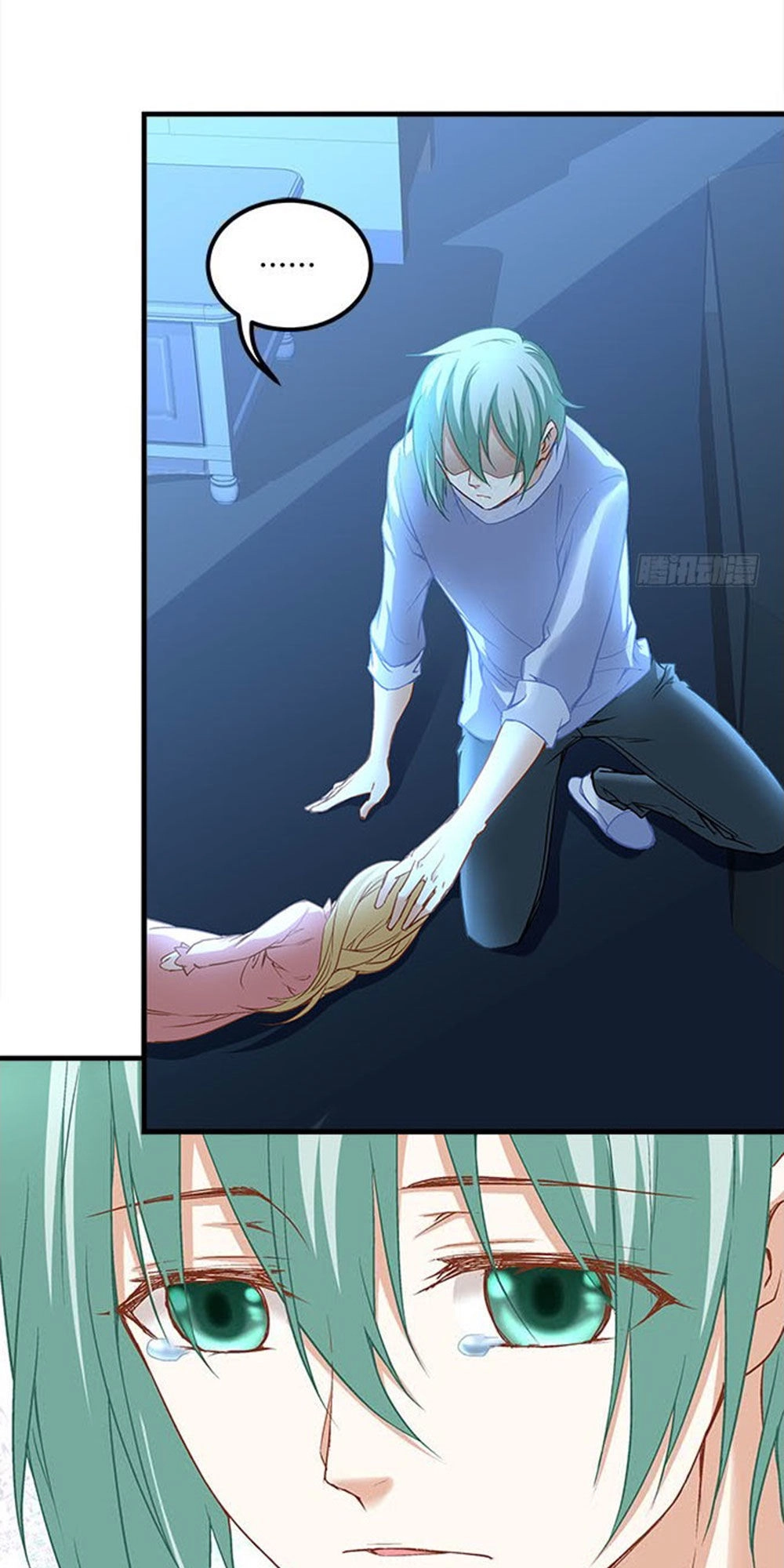 Ám Dạ Vô Thường Chapter 18 - 34