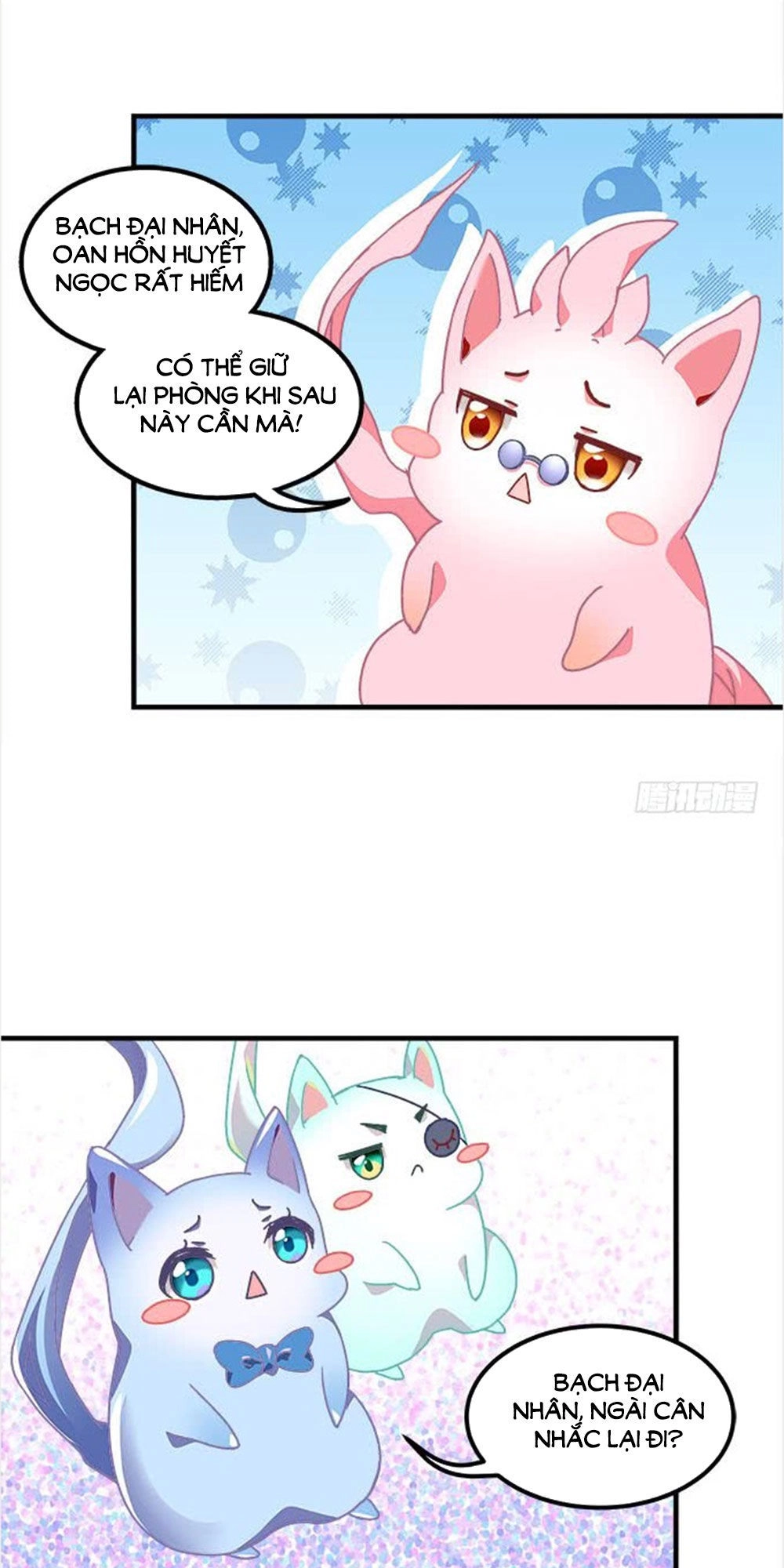 Ám Dạ Vô Thường Chapter 19 - 4