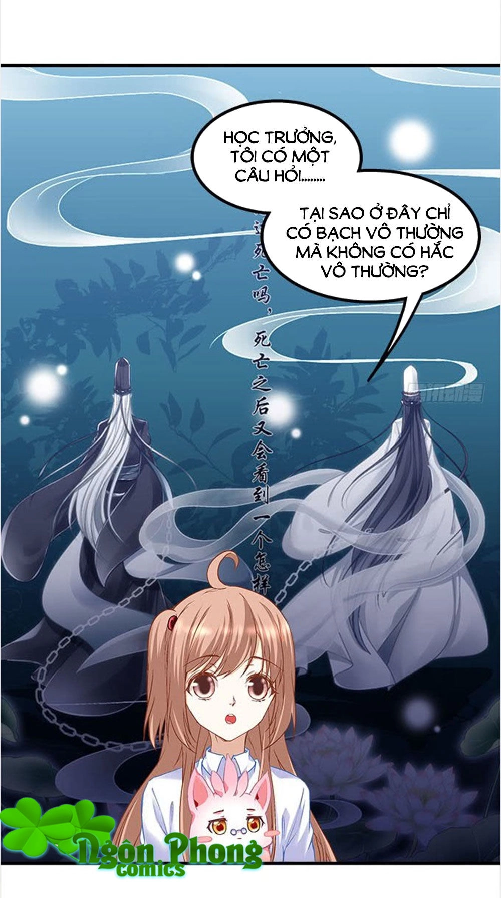 Ám Dạ Vô Thường Chapter 19 - 9