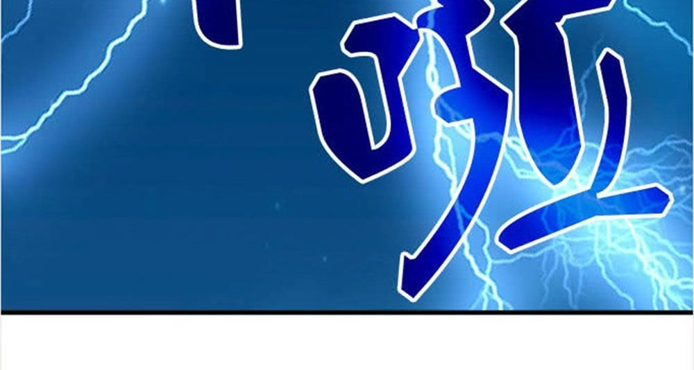 Ám Dạ Vô Thường Chapter 19 - 11