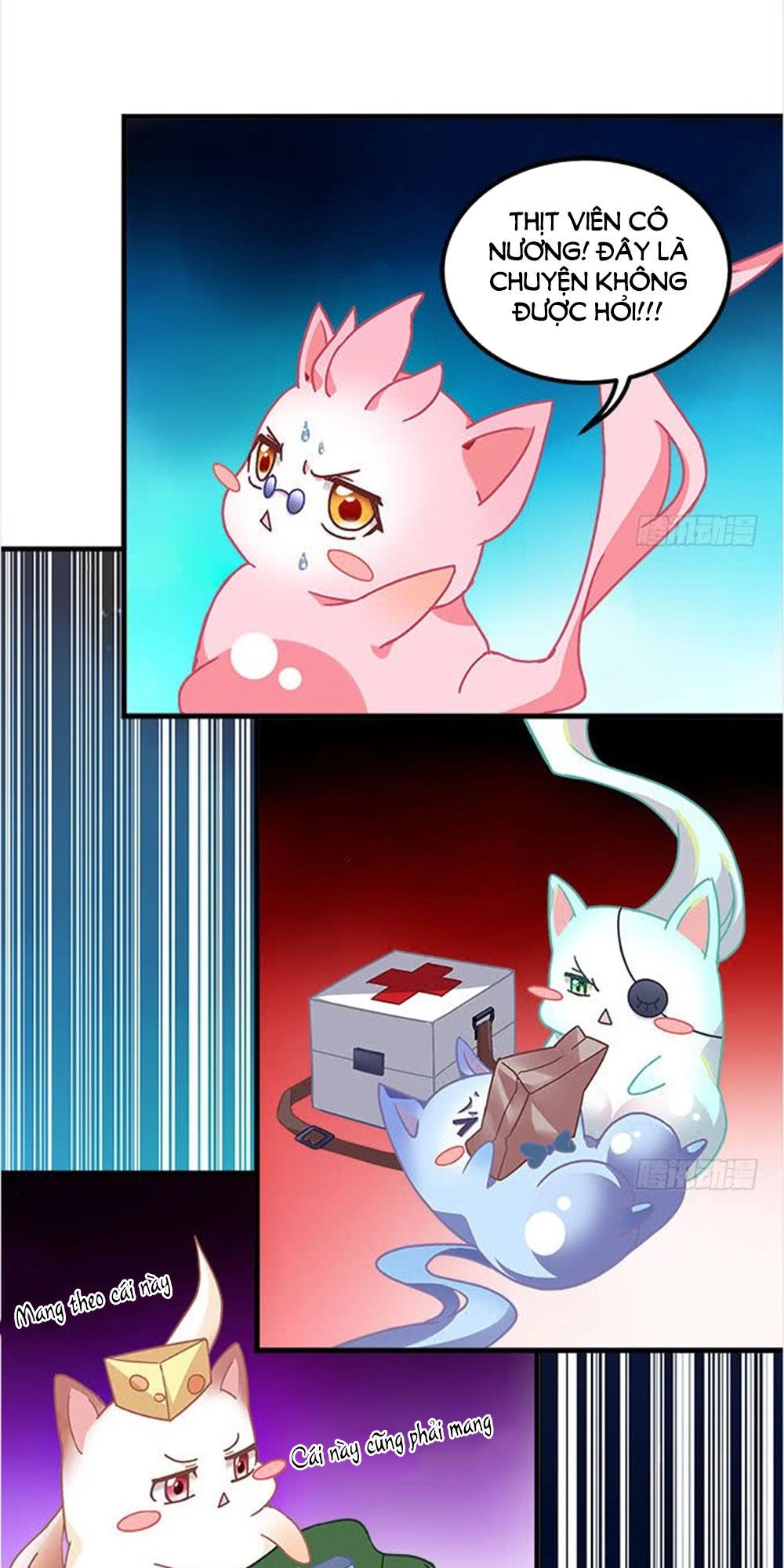 Ám Dạ Vô Thường Chapter 19 - 14