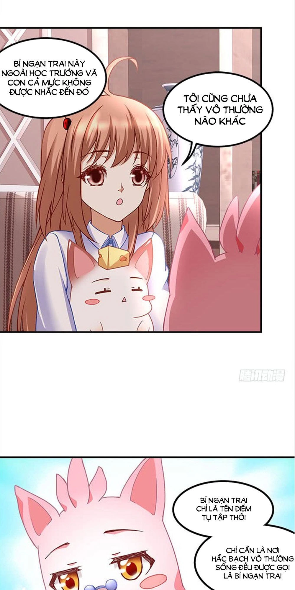 Ám Dạ Vô Thường Chapter 20 - 14