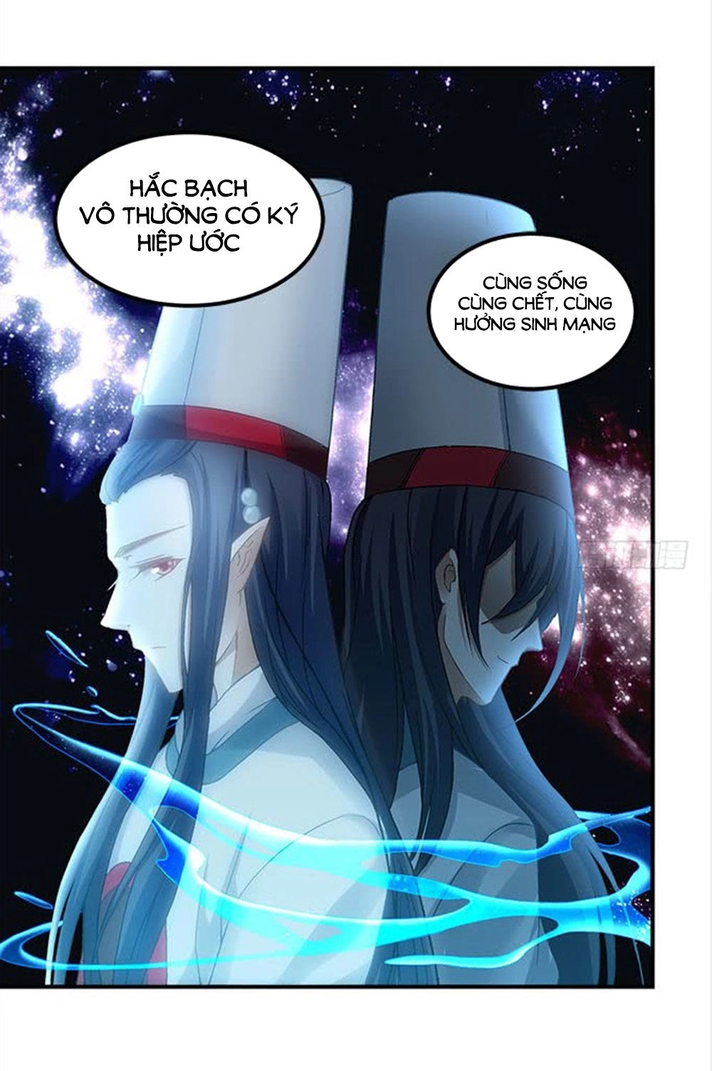 Ám Dạ Vô Thường Chapter 20 - 19