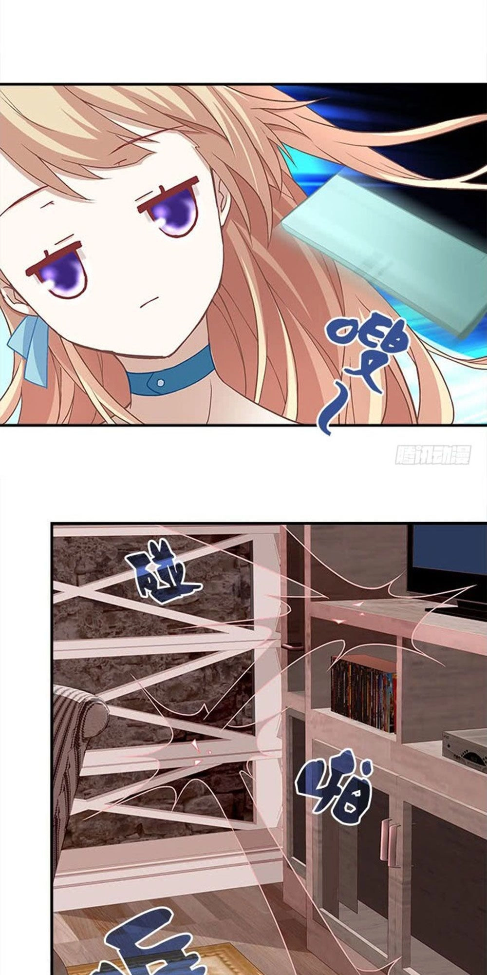 Ám Dạ Vô Thường Chapter 21 - 18