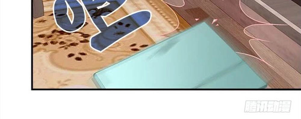 Ám Dạ Vô Thường Chapter 21 - 19