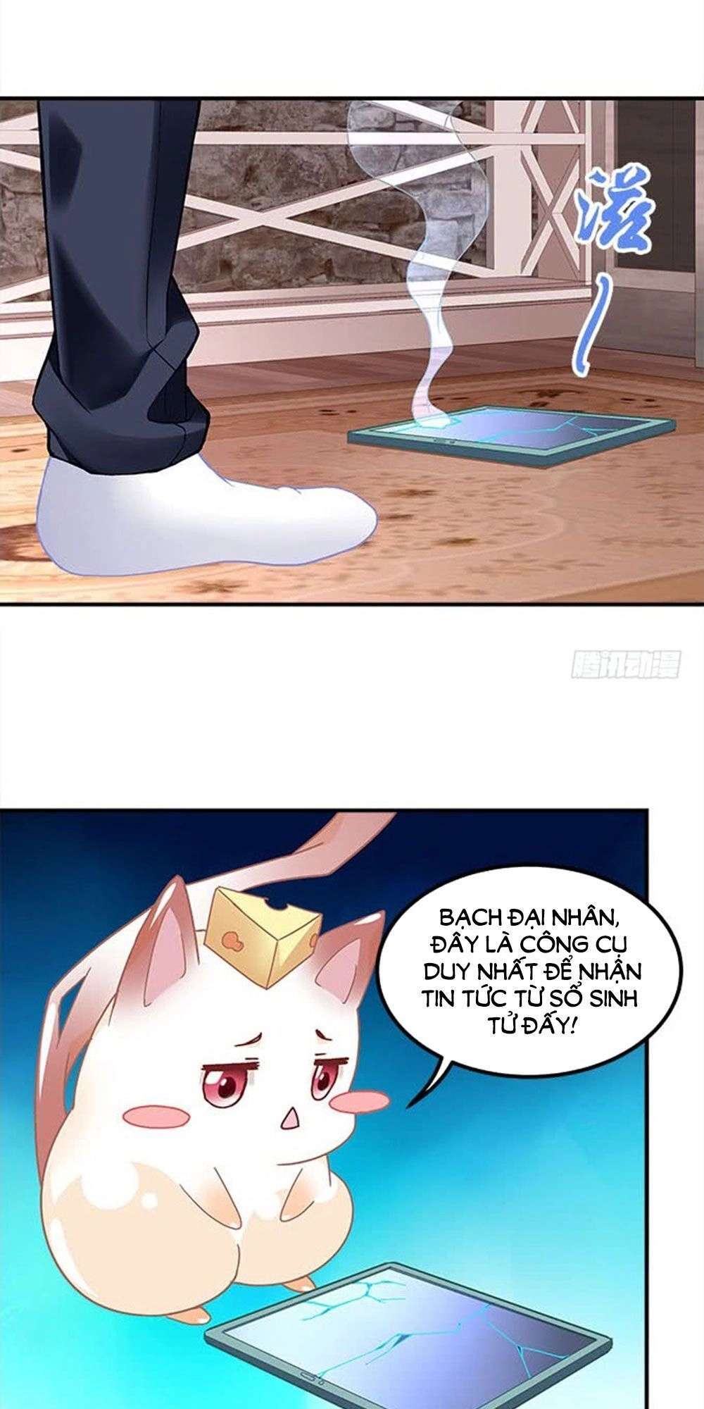 Ám Dạ Vô Thường Chapter 21 - 20