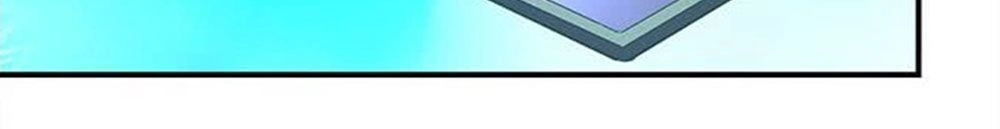 Ám Dạ Vô Thường Chapter 21 - 21