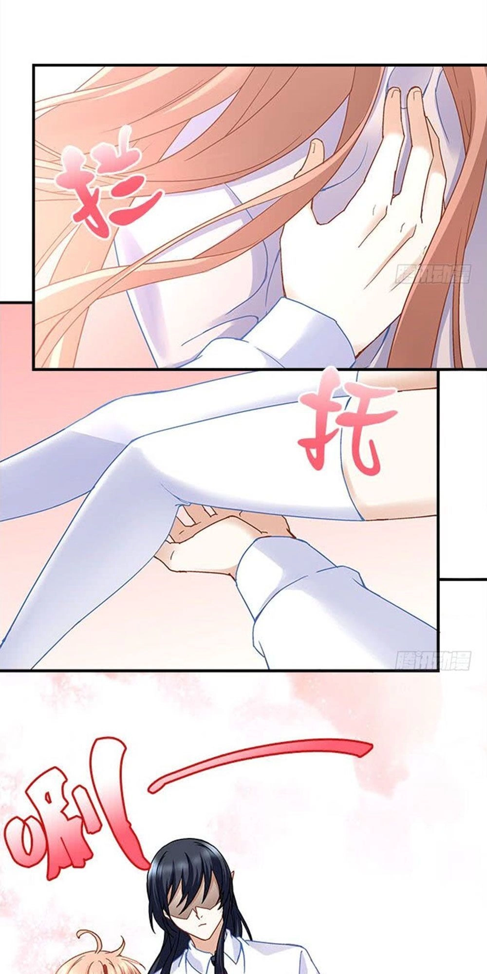 Ám Dạ Vô Thường Chapter 21 - 33