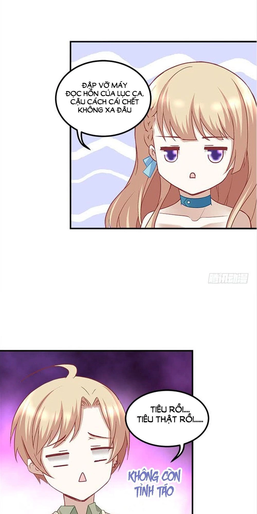 Ám Dạ Vô Thường Chapter 22 - 1