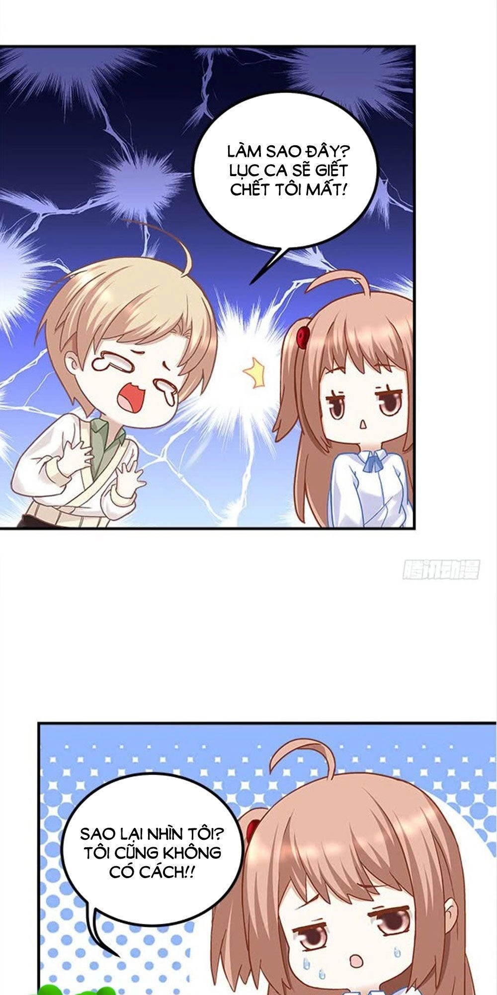 Ám Dạ Vô Thường Chapter 22 - 5