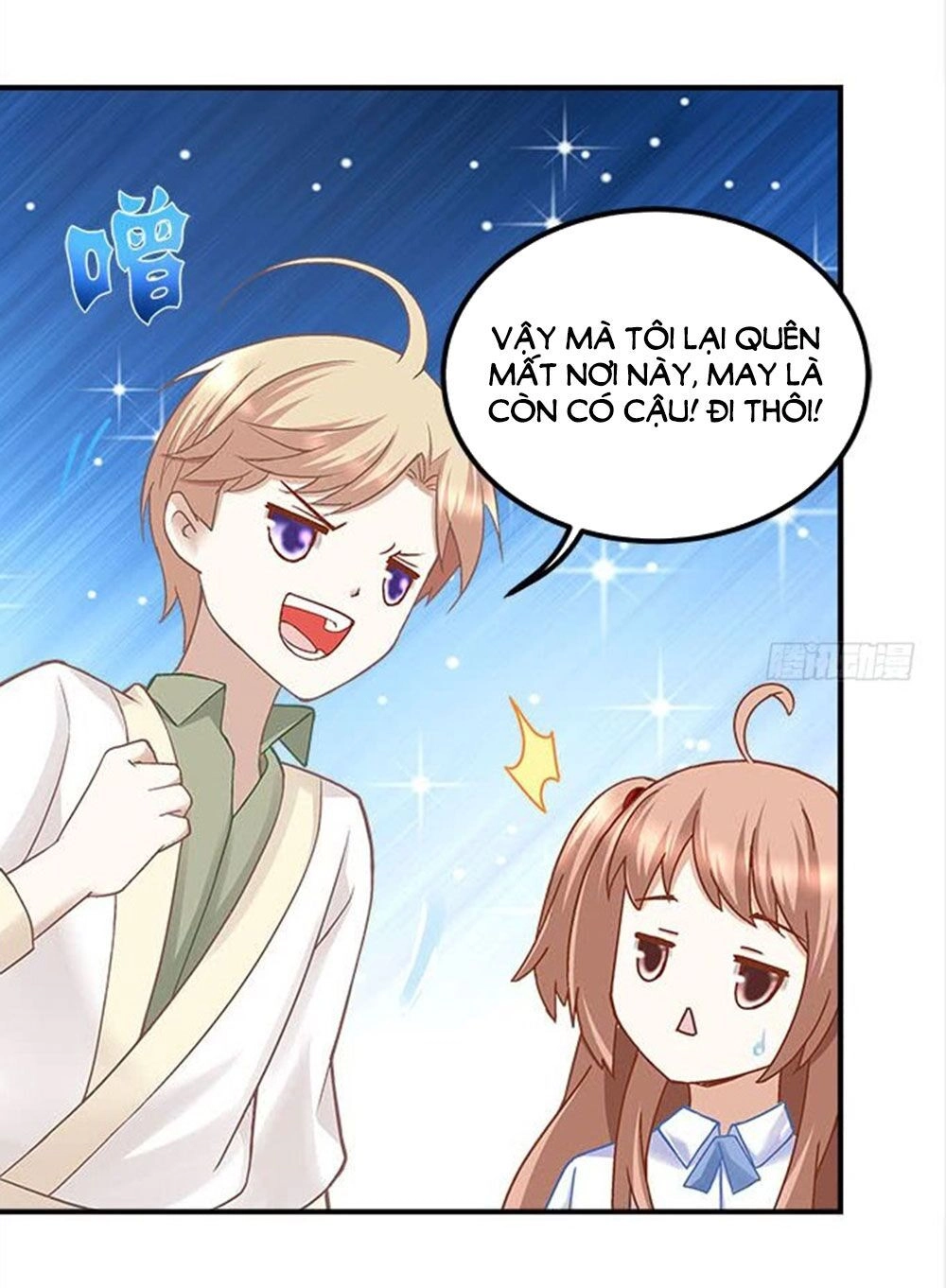 Ám Dạ Vô Thường Chapter 22 - 8