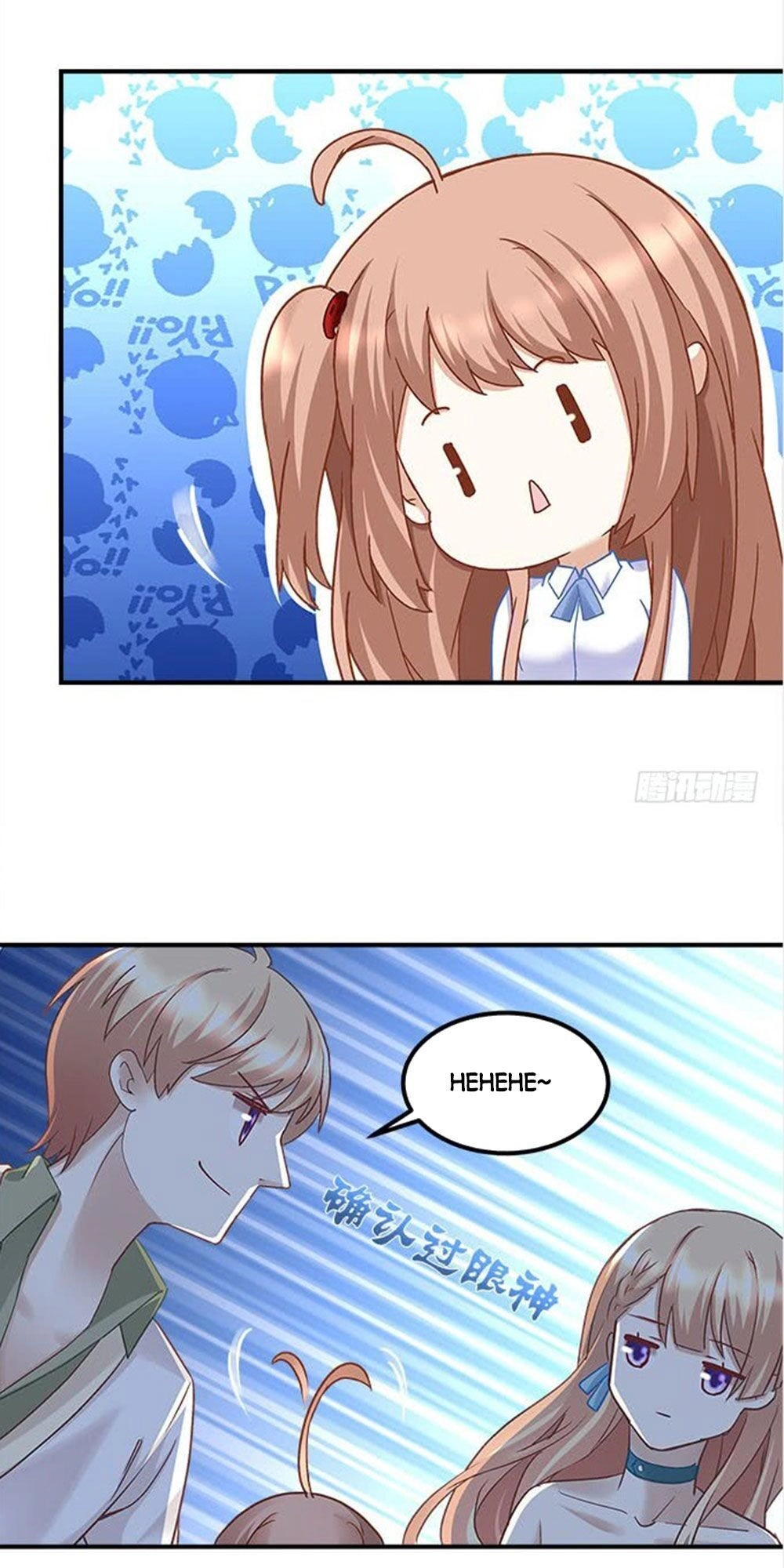 Ám Dạ Vô Thường Chapter 22 - 9