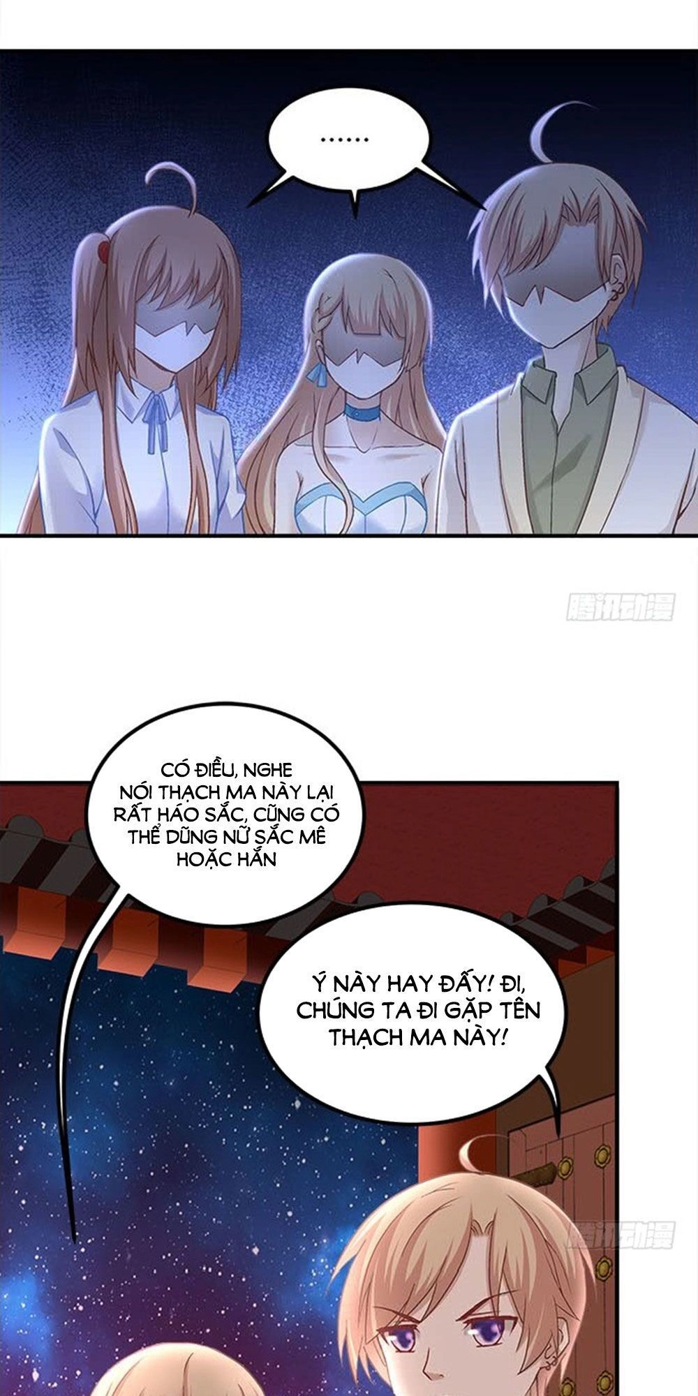 Ám Dạ Vô Thường Chapter 23 - 5