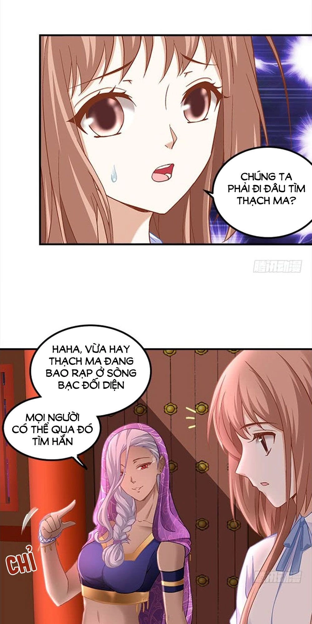 Ám Dạ Vô Thường Chapter 23 - 7