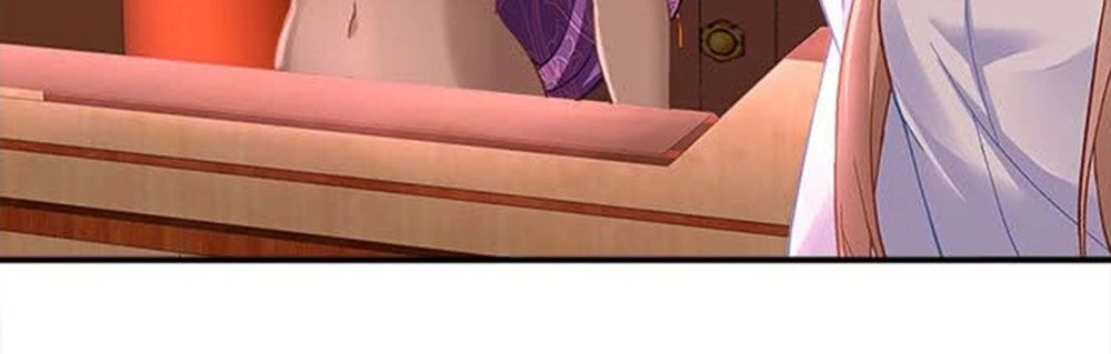 Ám Dạ Vô Thường Chapter 23 - 8