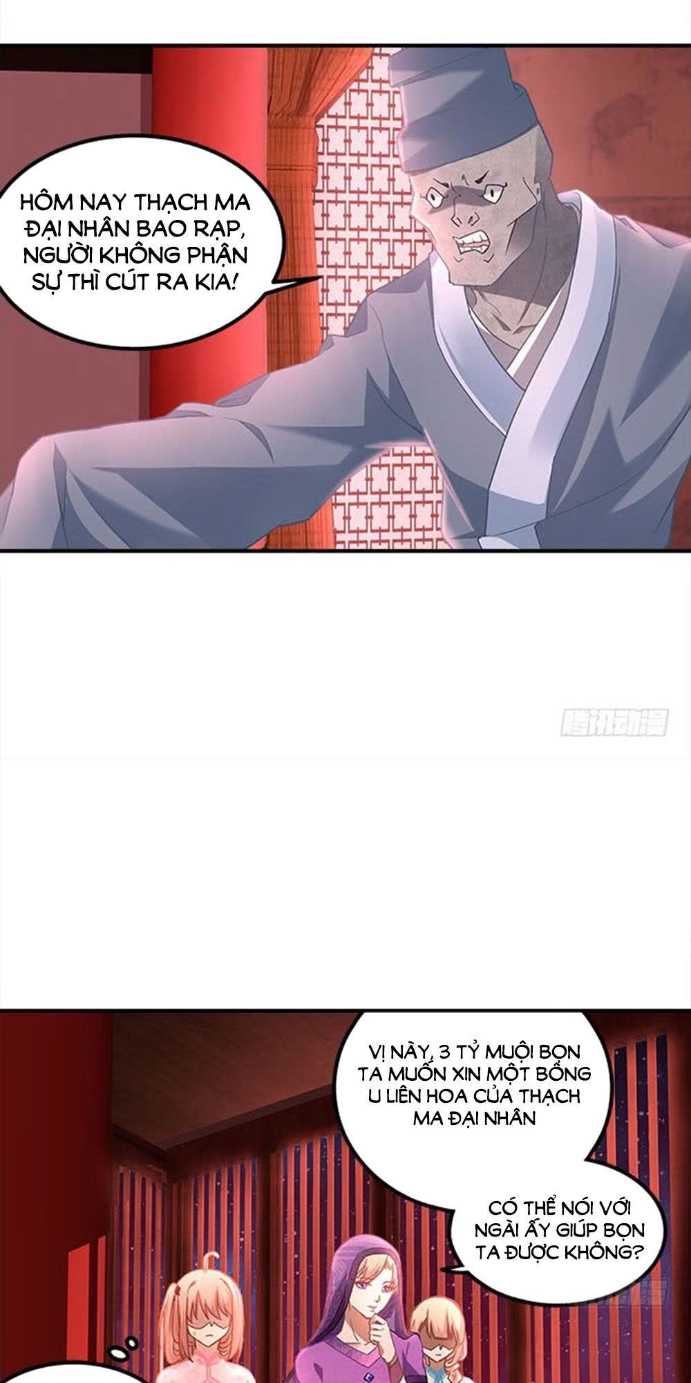 Ám Dạ Vô Thường Chapter 23 - 19