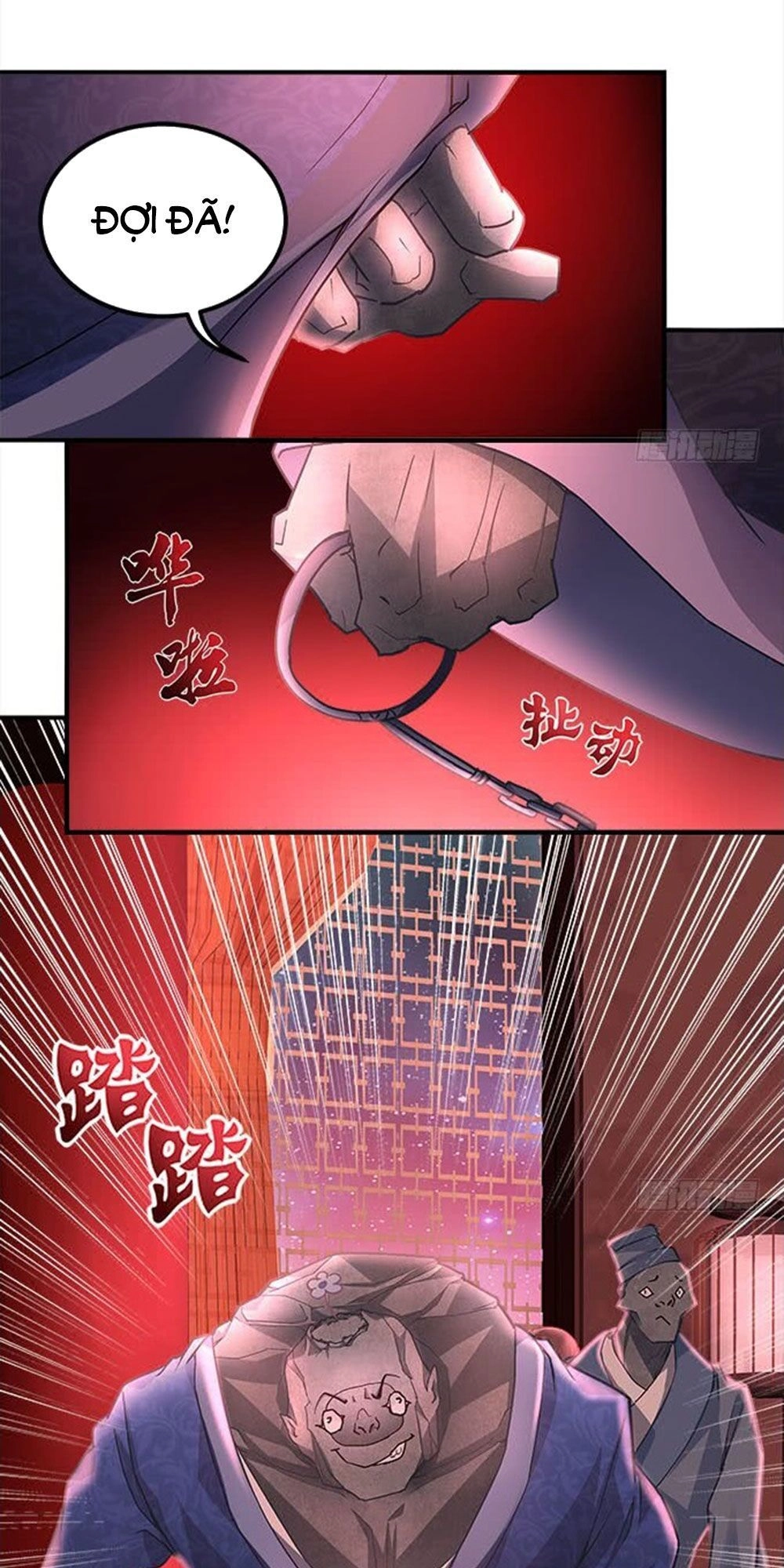 Ám Dạ Vô Thường Chapter 23 - 22