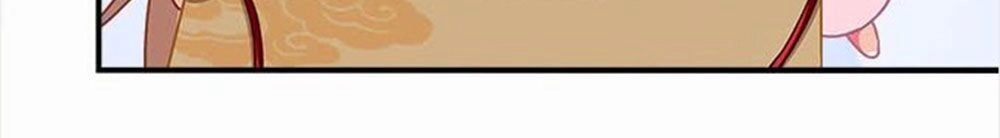 Ám Dạ Vô Thường Chapter 26 - 8