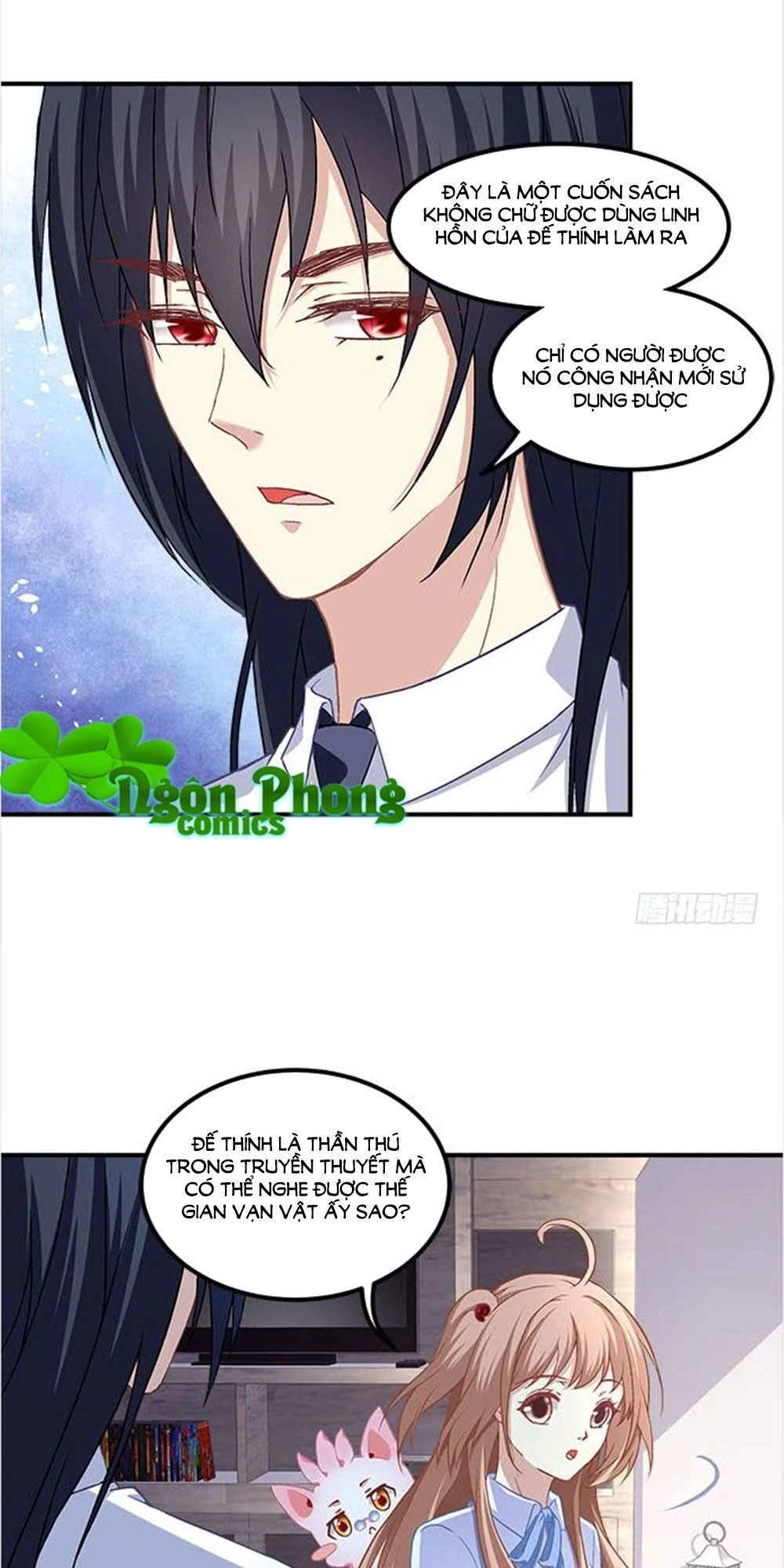 Ám Dạ Vô Thường Chapter 26 - 9