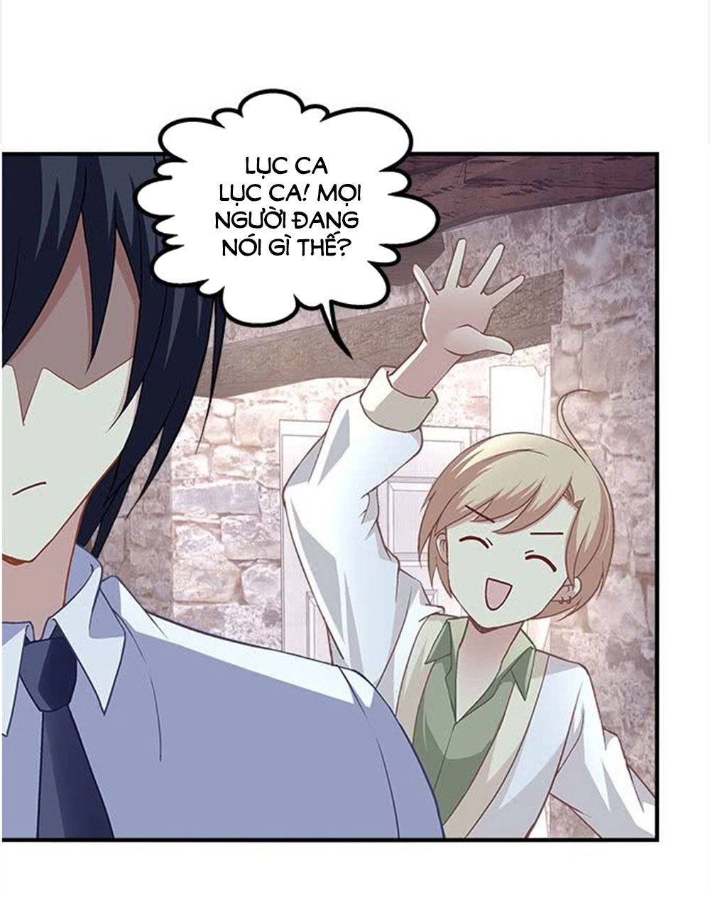 Ám Dạ Vô Thường Chapter 26 - 26