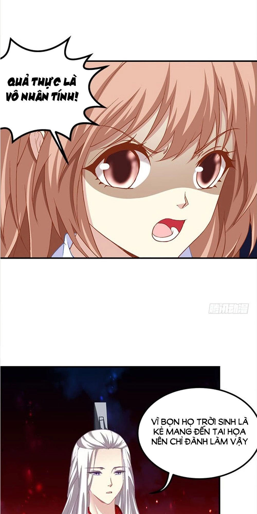 Ám Dạ Vô Thường Chapter 27 - 15