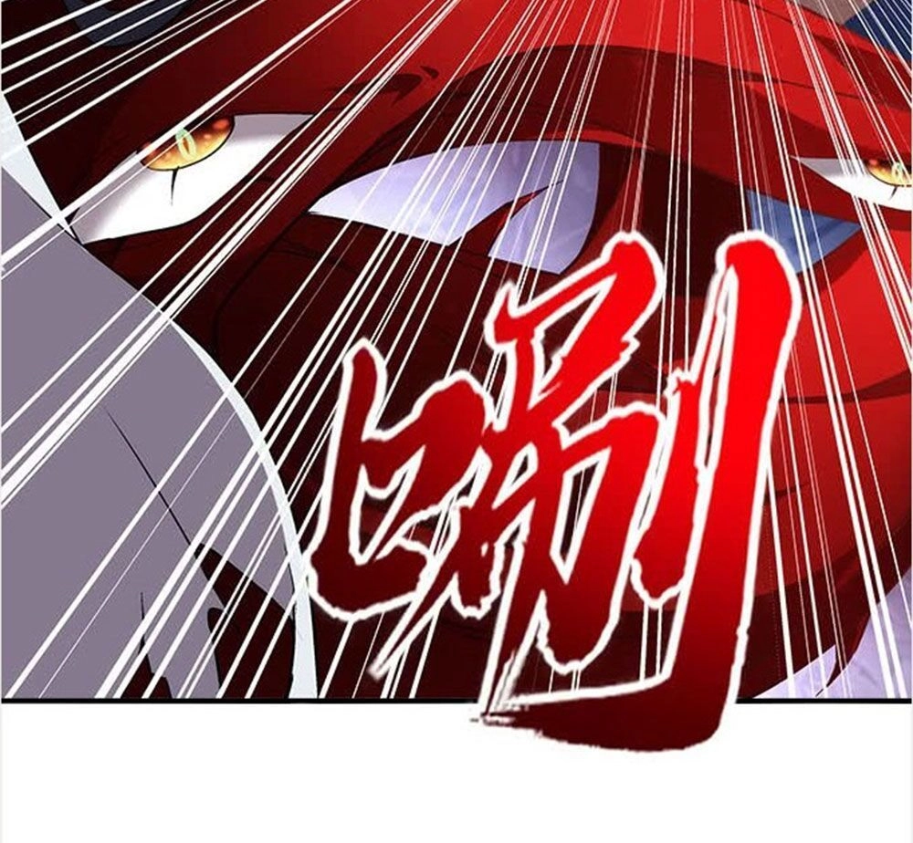 Ám Dạ Vô Thường Chapter 28 - 4