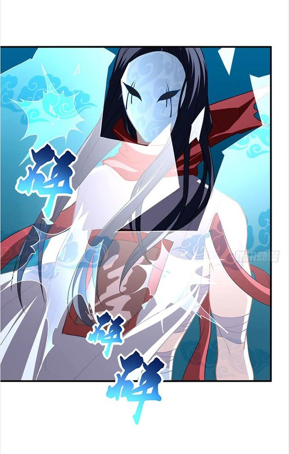 Ám Dạ Vô Thường Chapter 28 - 5