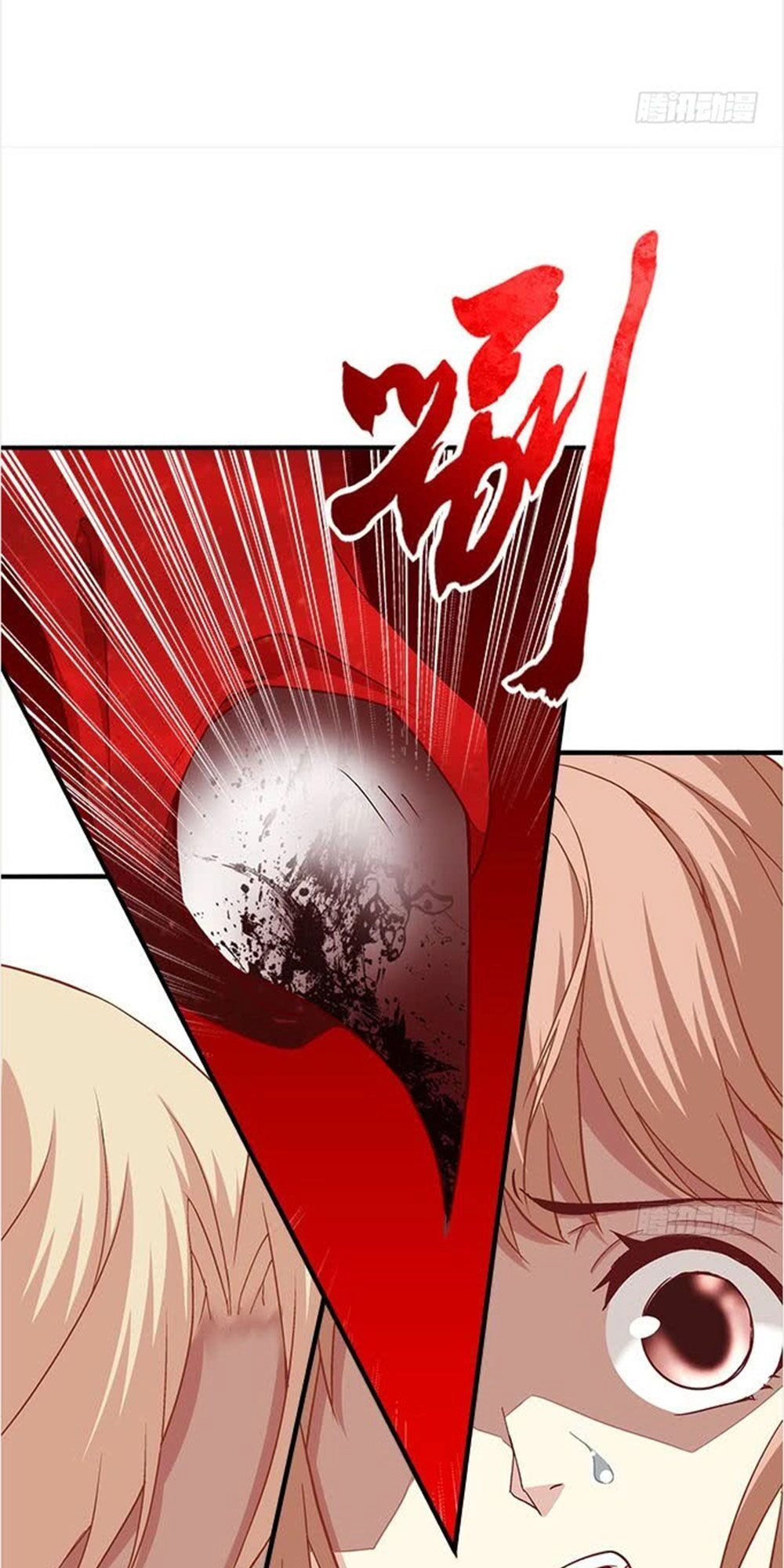 Ám Dạ Vô Thường Chapter 28 - 28