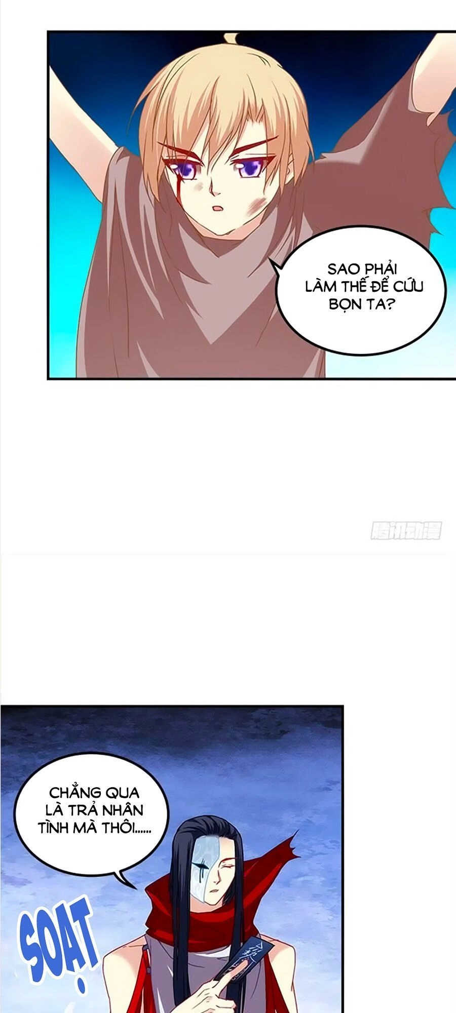 Ám Dạ Vô Thường Chapter 29 - 8