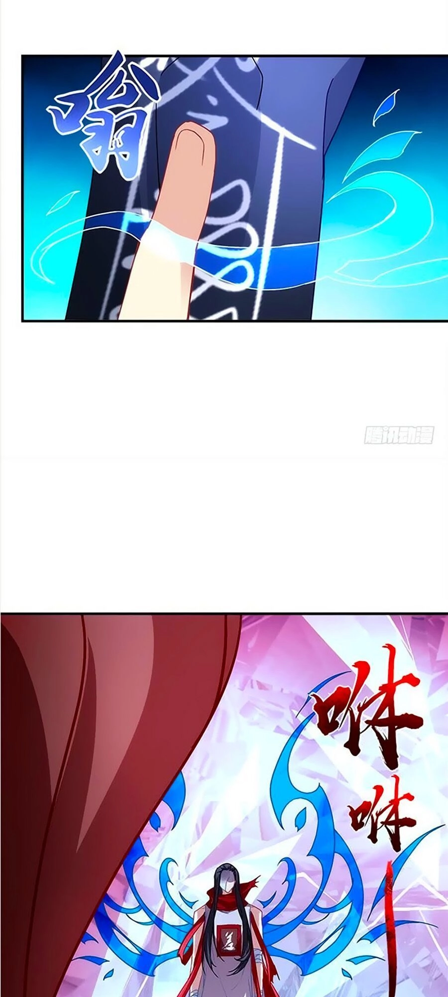 Ám Dạ Vô Thường Chapter 29 - 10