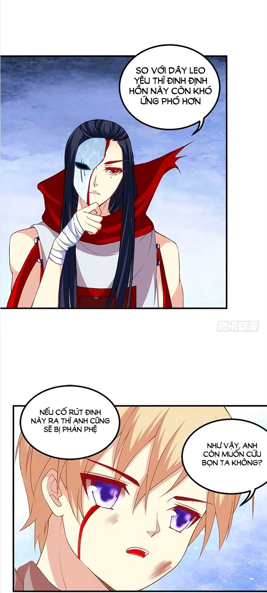 Ám Dạ Vô Thường Chapter 29 - 15