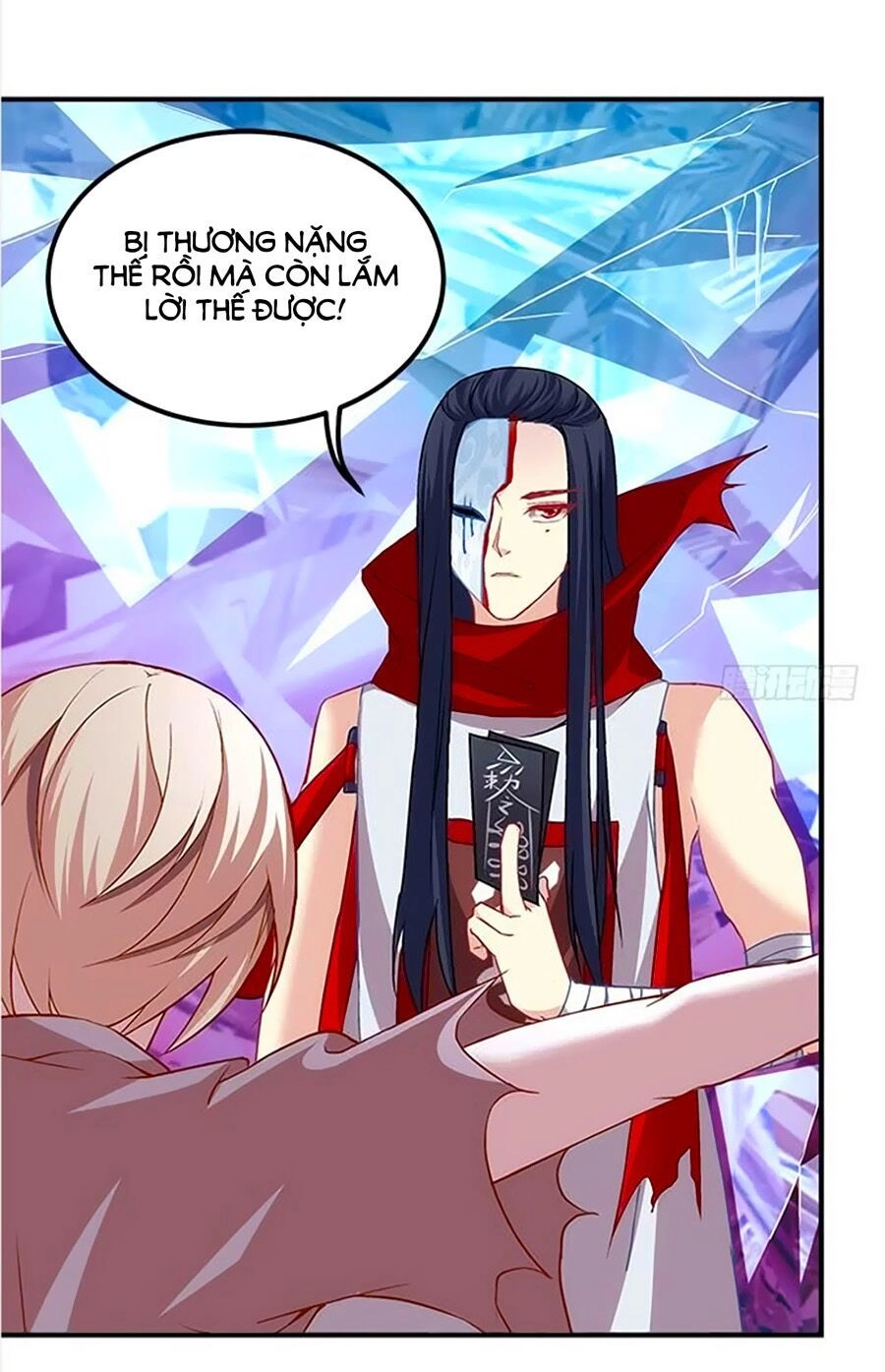 Ám Dạ Vô Thường Chapter 29 - 17