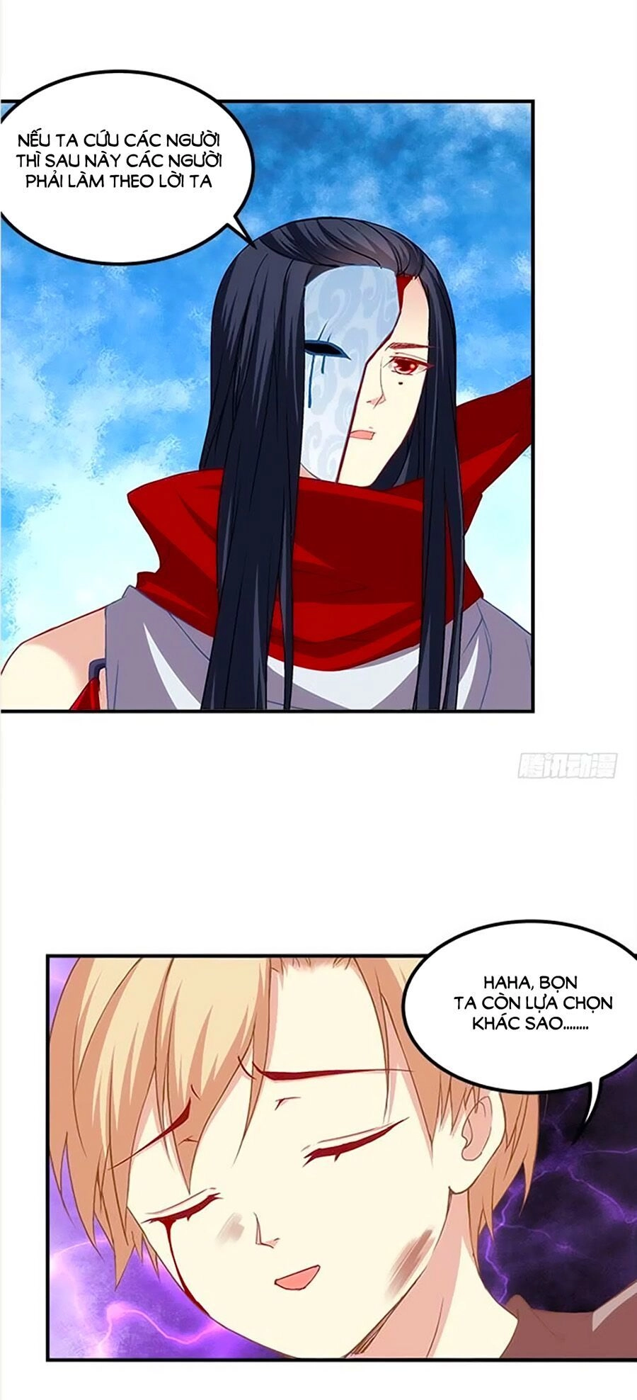 Ám Dạ Vô Thường Chapter 29 - 21