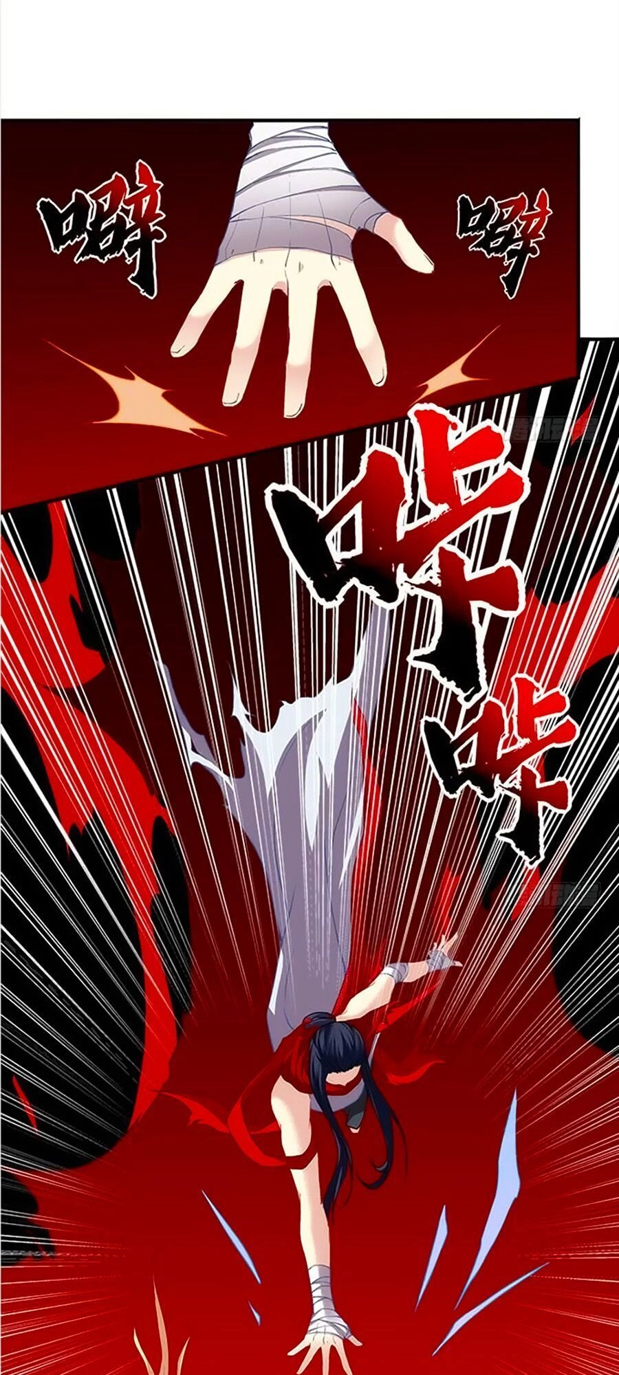 Ám Dạ Vô Thường Chapter 29 - 22