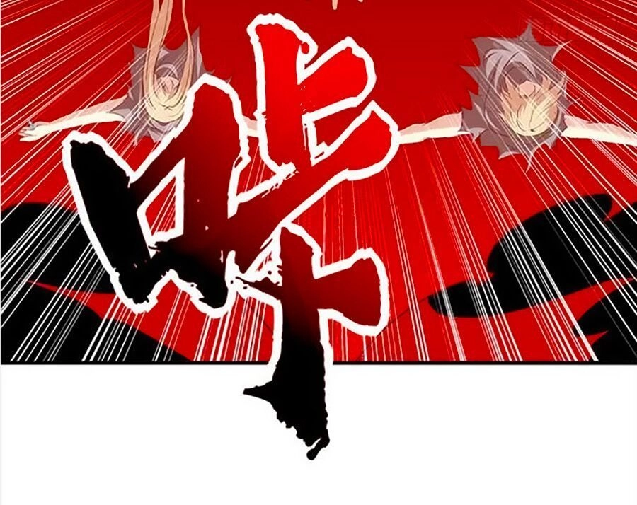 Ám Dạ Vô Thường Chapter 29 - 23