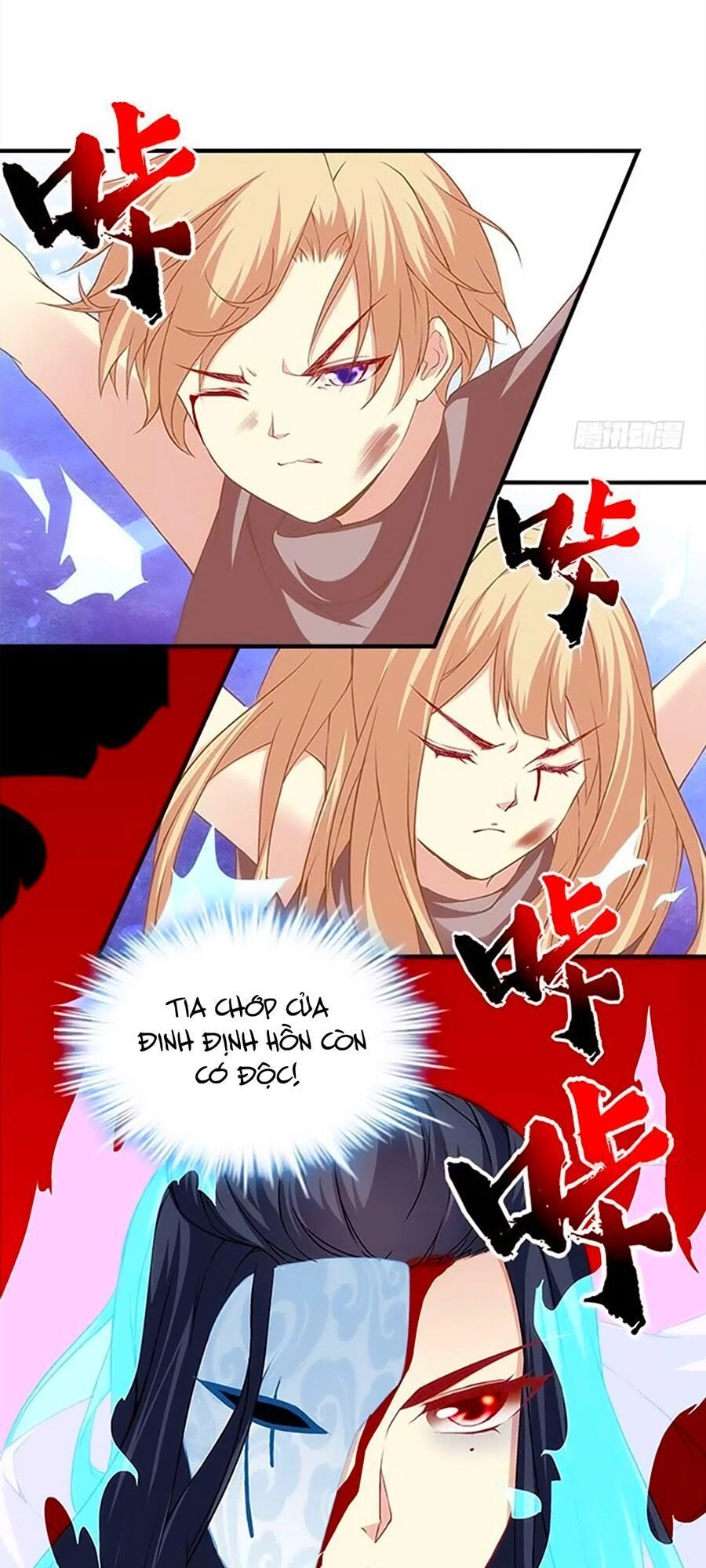 Ám Dạ Vô Thường Chapter 29 - 24