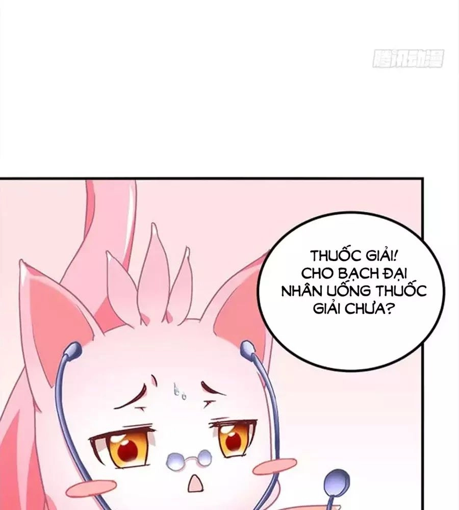 Ám Dạ Vô Thường Chapter 30 - 6