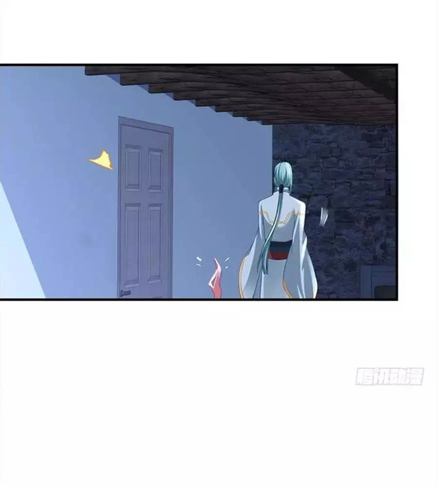 Ám Dạ Vô Thường Chapter 30 - 28