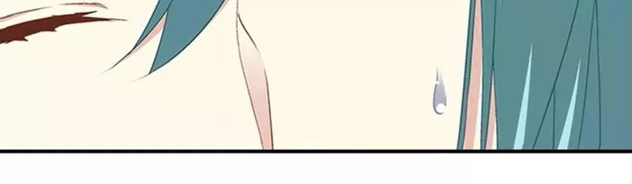 Ám Dạ Vô Thường Chapter 30 - 41