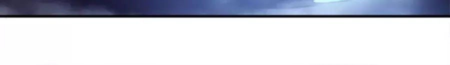 Ám Dạ Vô Thường Chapter 30 - 44