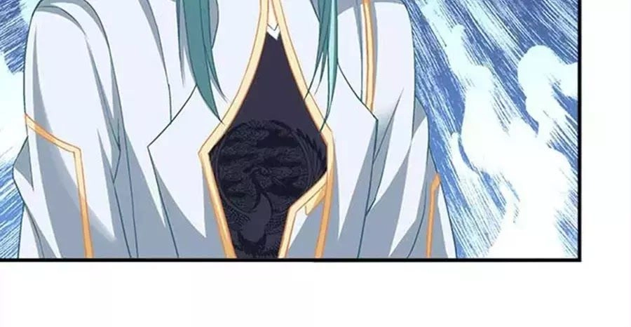 Ám Dạ Vô Thường Chapter 30 - 52