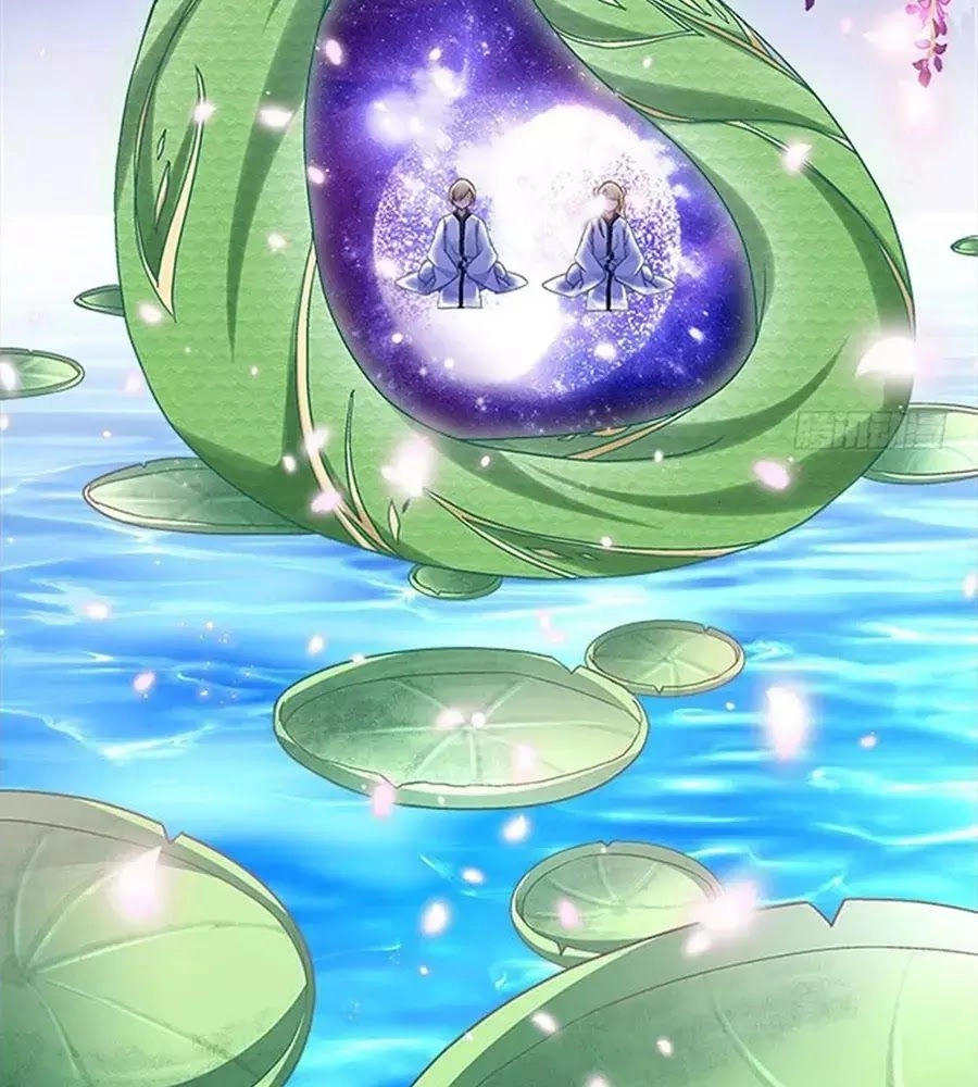 Ám Dạ Vô Thường Chapter 31 - 13