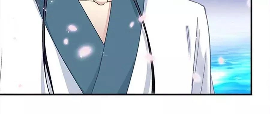 Ám Dạ Vô Thường Chapter 31 - 17