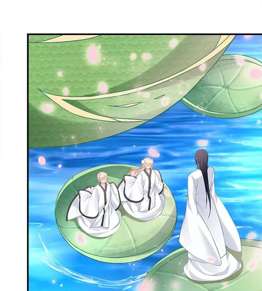 Ám Dạ Vô Thường Chapter 31 - 18