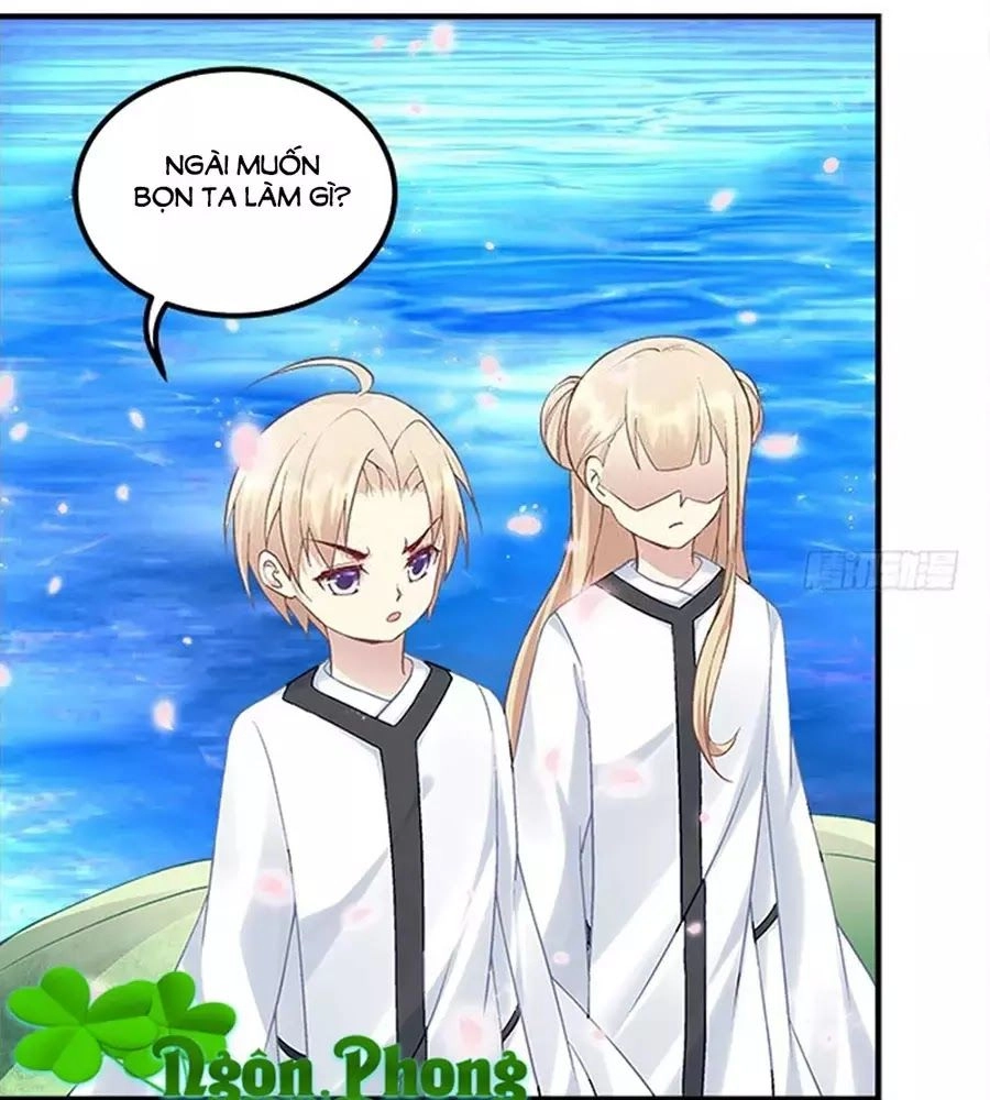 Ám Dạ Vô Thường Chapter 31 - 22