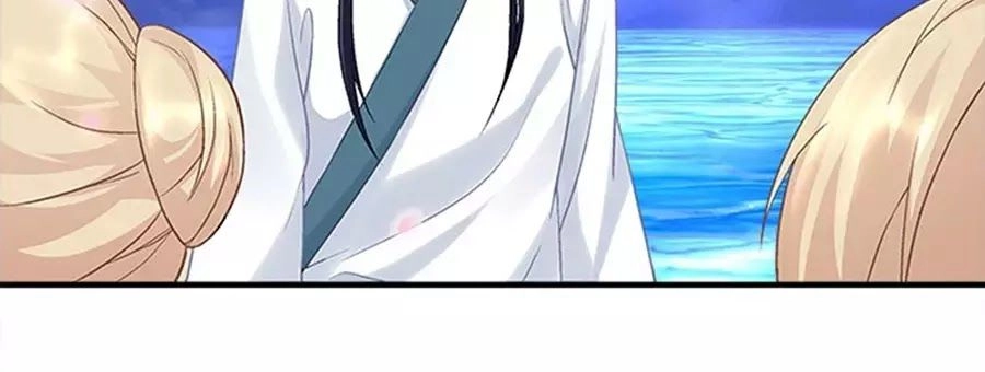 Ám Dạ Vô Thường Chapter 31 - 26