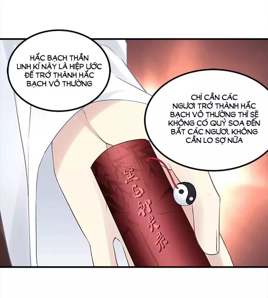 Ám Dạ Vô Thường Chapter 31 - 27