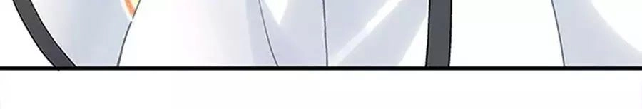 Ám Dạ Vô Thường Chapter 31 - 33