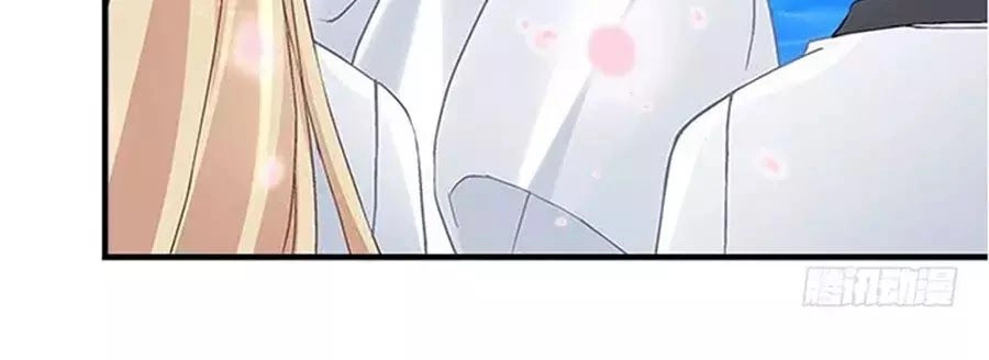 Ám Dạ Vô Thường Chapter 31 - 41