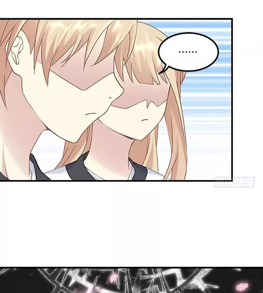 Ám Dạ Vô Thường Chapter 31 - 42